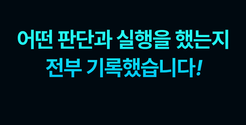 메타 퍼포먼스 광고 A to Z 상세 이미지