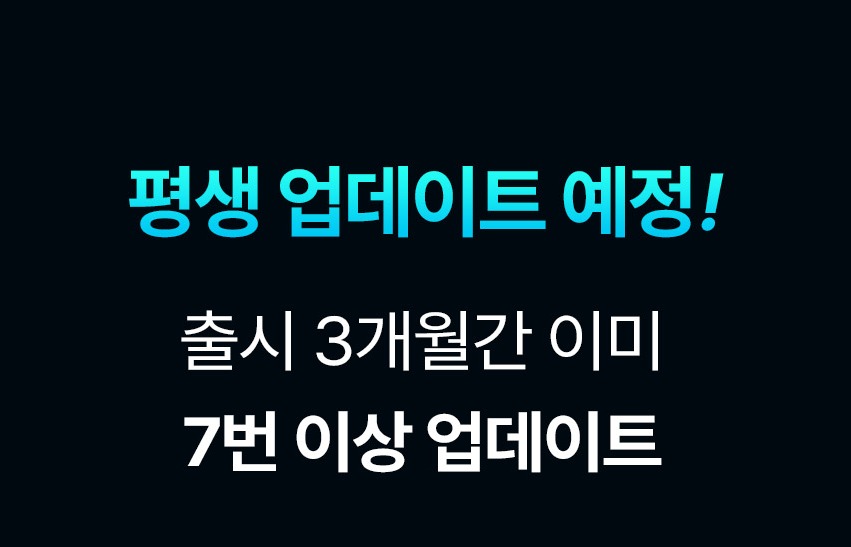메타 퍼포먼스 광고 A to Z 상세 이미지